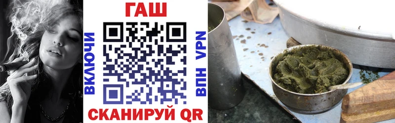 Меф мяу мяу Вилюйск
