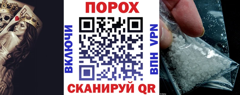 OMG ссылка  Вилюйск  Амфетамин VHQ  даркнет сайт 