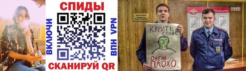 Бутират 99%  цена   Вилюйск 