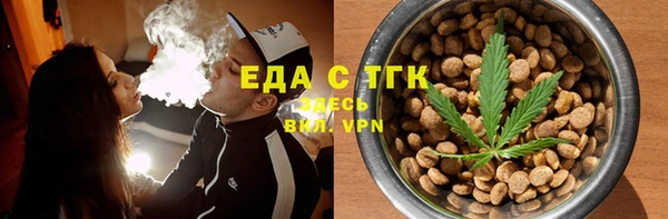 MDMA Premium VHQ Володарск