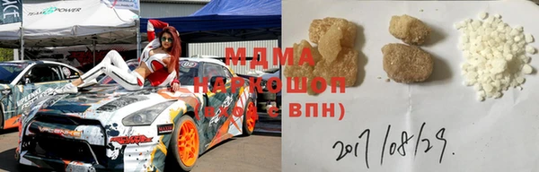 мдпв Волосово