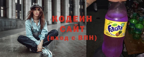COCAINE Верея
