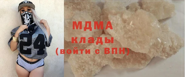 мдпв Волосово