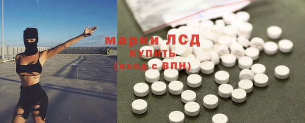 мдпв Волосово