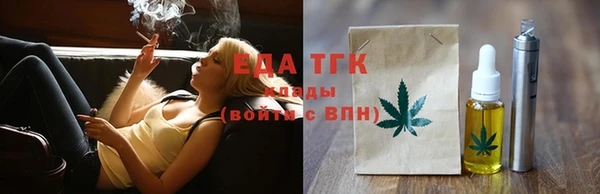 MDMA Premium VHQ Володарск