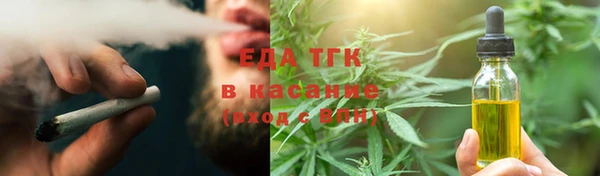 MDMA Premium VHQ Володарск