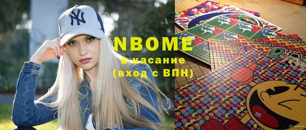 мдпв Волосово