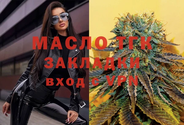MDMA Premium VHQ Володарск