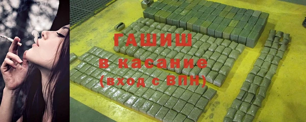 мдпв Волосово