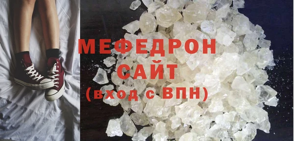 амф Осташков