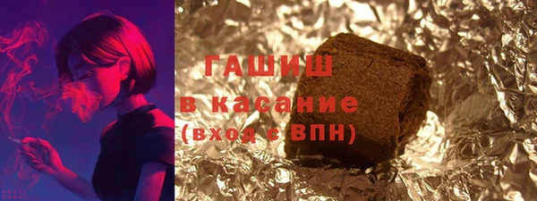 MDMA Premium VHQ Володарск