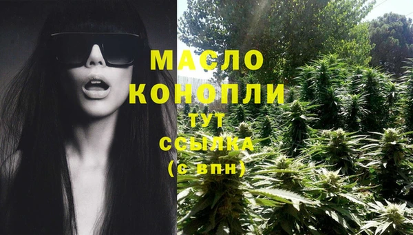 COCAINE Верея