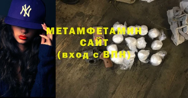 мдпв Волосово