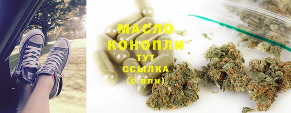 мдпв Волосово