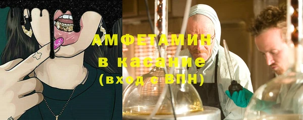 мдпв Волосово