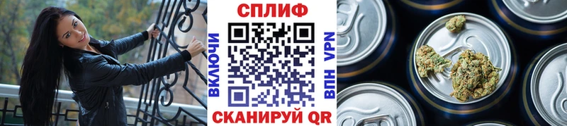 Бошки марихуана Bruce Banner Вилюйск